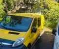 Другая Другая, объемом двигателя 2.3 л и пробегом 0 тыс. км за 8500 $, фото 1 на Automoto.ua