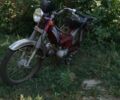 Другая Другая, объемом двигателя 72 л и пробегом 0 тыс. км за 242 $, фото 1 на Automoto.ua