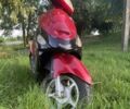 Інша Інша, об'ємом двигуна 80 л та пробігом 0 тис. км за 3699 $, фото 1 на Automoto.ua