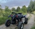 Другая Другая, объемом двигателя 0.57 л и пробегом 0 тыс. км за 2500 $, фото 1 на Automoto.ua