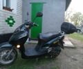 Другая Другая, объемом двигателя 50 л и пробегом 0 тыс. км за 194 $, фото 1 на Automoto.ua