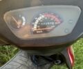Інша Інша, об'ємом двигуна 80 л та пробігом 0 тис. км за 3699 $, фото 3 на Automoto.ua