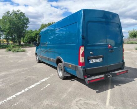 Інша Інша, об'ємом двигуна 2.3 л та пробігом 0 тис. км за 10200 $, фото 4 на Automoto.ua