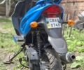 Другая Другая, объемом двигателя 2.3 л и пробегом 0 тыс. км за 329 $, фото 1 на Automoto.ua