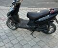 Інша Інша, об'ємом двигуна 49 л та пробігом 0 тис. км за 133 $, фото 2 на Automoto.ua