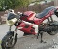 Другая Другая, объемом двигателя 80 л и пробегом 0 тыс. км за 400 $, фото 1 на Automoto.ua