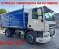 Другая Другая, объемом двигателя 2.3 л и пробегом 0 тыс. км за 34500 $, фото 3 на Automoto.ua