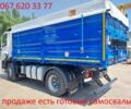 Другая Другая, объемом двигателя 2.3 л и пробегом 0 тыс. км за 34500 $, фото 2 на Automoto.ua