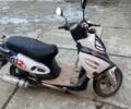 Другая Другая, объемом двигателя 80 л и пробегом 0 тыс. км за 17000 $, фото 1 на Automoto.ua