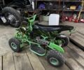 Інша Інша, об'ємом двигуна 50 л та пробігом 0 тис. км за 300 $, фото 1 на Automoto.ua
