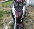 Другая Другая, объемом двигателя 49 л и пробегом 0 тыс. км за 194 $, фото 1 на Automoto.ua