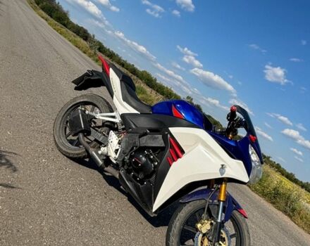 Інша Інша, об'ємом двигуна 0.25 л та пробігом 0 тис. км за 727 $, фото 1 на Automoto.ua