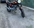 Інша Інша, об'ємом двигуна 0.15 л та пробігом 0 тис. км за 603 $, фото 2 на Automoto.ua