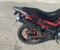 Другая Другая, объемом двигателя 0.2 л и пробегом 0 тыс. км за 780 $, фото 4 на Automoto.ua