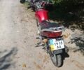 Другая Другая, объемом двигателя 0.15 л и пробегом 0 тыс. км за 700 $, фото 4 на Automoto.ua