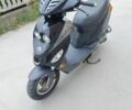 Другая Другая, объемом двигателя 50 л и пробегом 0 тыс. км за 364 $, фото 1 на Automoto.ua