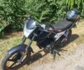 Другая Другая, объемом двигателя 0.2 л и пробегом 0 тыс. км за 436 $, фото 1 на Automoto.ua