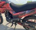 Другая Другая, объемом двигателя 0.2 л и пробегом 0 тыс. км за 780 $, фото 10 на Automoto.ua