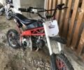 Інша Інша, об'ємом двигуна 0.13 л та пробігом 0 тис. км за 250 $, фото 4 на Automoto.ua