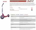 Другая Другая, объемом двигателя 2.3 л и пробегом 0 тыс. км за 727 $, фото 2 на Automoto.ua
