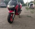 Інша Інша, об'ємом двигуна 50 л та пробігом 0 тис. км за 206 $, фото 2 на Automoto.ua