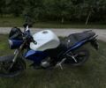 Інша Інша, об'ємом двигуна 0.25 л та пробігом 0 тис. км за 850 $, фото 1 на Automoto.ua