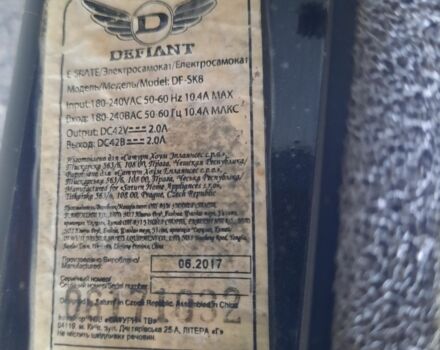 Другая Другая, объемом двигателя 2.3 л и пробегом 0 тыс. км за 8500 $, фото 7 на Automoto.ua