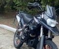 Другая Другая, объемом двигателя 0.25 л и пробегом 0 тыс. км за 968 $, фото 3 на Automoto.ua
