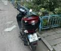 Інша Інша, об'ємом двигуна 0.15 л та пробігом 0 тис. км за 655 $, фото 1 на Automoto.ua