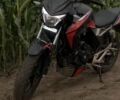 Другая Другая, объемом двигателя 0.2 л и пробегом 0 тыс. км за 1150 $, фото 7 на Automoto.ua