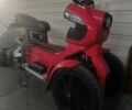 Інша Інша, об'ємом двигуна 2.3 л та пробігом 0 тис. км за 2664 $, фото 1 на Automoto.ua