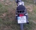 Інша Інша, об'ємом двигуна 72 л та пробігом 0 тис. км за 388 $, фото 6 на Automoto.ua