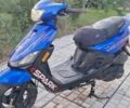 Другая Другая, объемом двигателя 0.13 л и пробегом 0 тыс. км за 364 $, фото 1 на Automoto.ua
