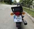 Інша Інша, об'ємом двигуна 0.13 л та пробігом 0 тис. км за 750 $, фото 3 на Automoto.ua