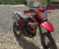 Другая Другая, объемом двигателя 0.2 л и пробегом 0 тыс. км за 950 $, фото 4 на Automoto.ua