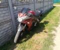Інша Інша, об'ємом двигуна 0.3 л та пробігом 0 тис. км за 848 $, фото 1 на Automoto.ua