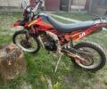 Інша Інша, об'ємом двигуна 0.25 л та пробігом 0 тис. км за 1100 $, фото 1 на Automoto.ua