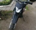 Інша Інша, об'ємом двигуна 0.25 л та пробігом 0 тис. км за 850 $, фото 6 на Automoto.ua