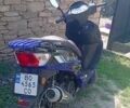 Другая Другая, объемом двигателя 0.15 л и пробегом 0 тыс. км за 850 $, фото 1 на Automoto.ua