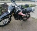 Інша Інша, об'ємом двигуна 0.25 л та пробігом 0 тис. км за 850 $, фото 1 на Automoto.ua