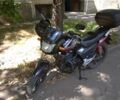 Другая Другая, объемом двигателя 0.15 л и пробегом 0 тыс. км за 630 $, фото 7 на Automoto.ua
