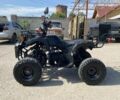 Другая Другая, объемом двигателя 0.11 л и пробегом 0 тыс. км за 485 $, фото 1 на Automoto.ua