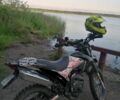 Інша Інша, об'ємом двигуна 0.25 л та пробігом 0 тис. км за 850 $, фото 1 на Automoto.ua