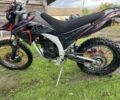 Інша Інша, об'ємом двигуна 0.25 л та пробігом 0 тис. км за 743 $, фото 2 на Automoto.ua