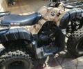 Інша Інша, об'ємом двигуна 0.23 л та пробігом 0 тис. км за 1600 $, фото 1 на Automoto.ua