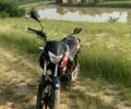 Інша Інша, об'ємом двигуна 0.2 л та пробігом 0 тис. км за 1150 $, фото 3 на Automoto.ua