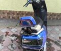 Інша Інша, об'ємом двигуна 2.3 л та пробігом 0 тис. км за 727 $, фото 3 на Automoto.ua