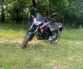 Інша Інша, об'ємом двигуна 0.2 л та пробігом 0 тис. км за 1150 $, фото 6 на Automoto.ua