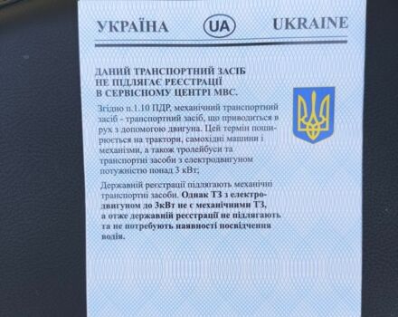 Інша Інша, об'ємом двигуна 2.3 л та пробігом 0 тис. км за 727 $, фото 11 на Automoto.ua