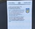 Інша Інша, об'ємом двигуна 2.3 л та пробігом 0 тис. км за 727 $, фото 11 на Automoto.ua